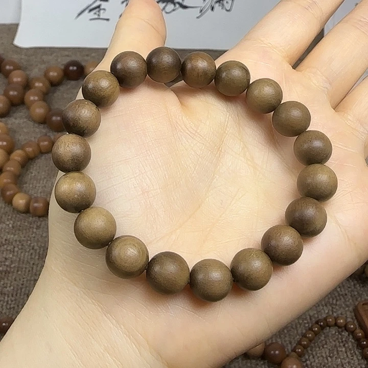 木檀香阴沉…………………………1.0