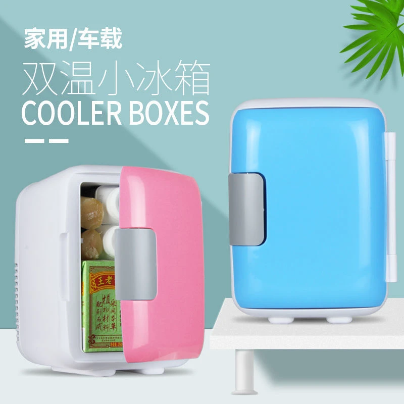 毛绒公仔游戏玩具冰箱周边公仔游戏模型