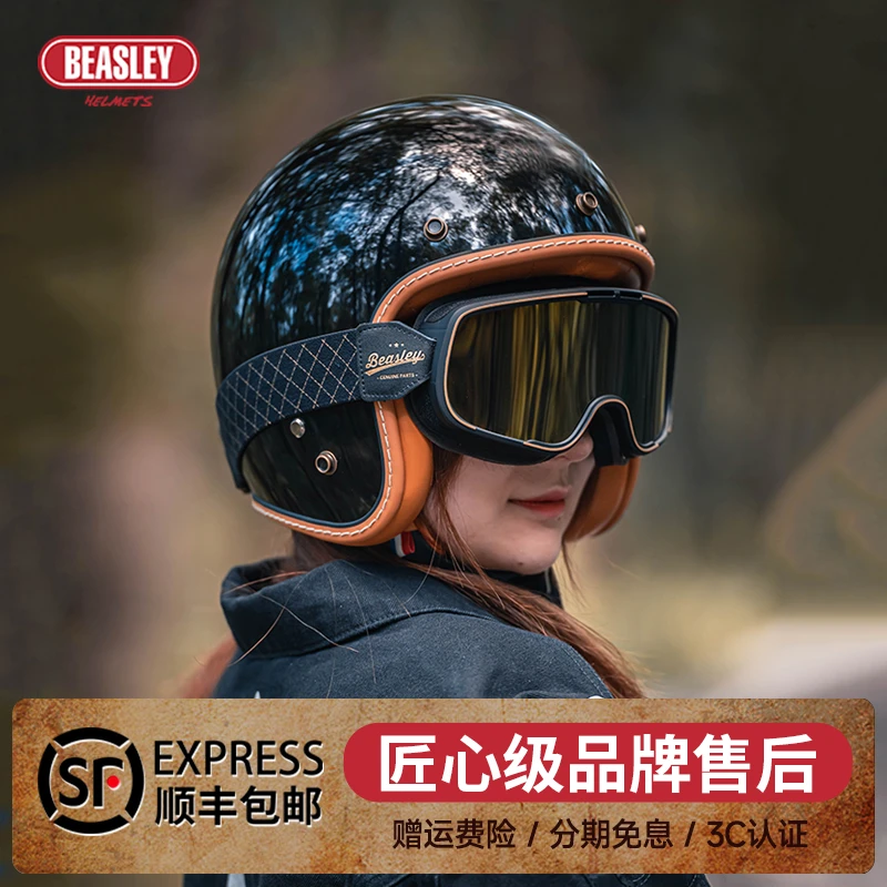 BEASLEY HELMETS比斯力复古头盔女摩托车四分之三半盔夏季机车