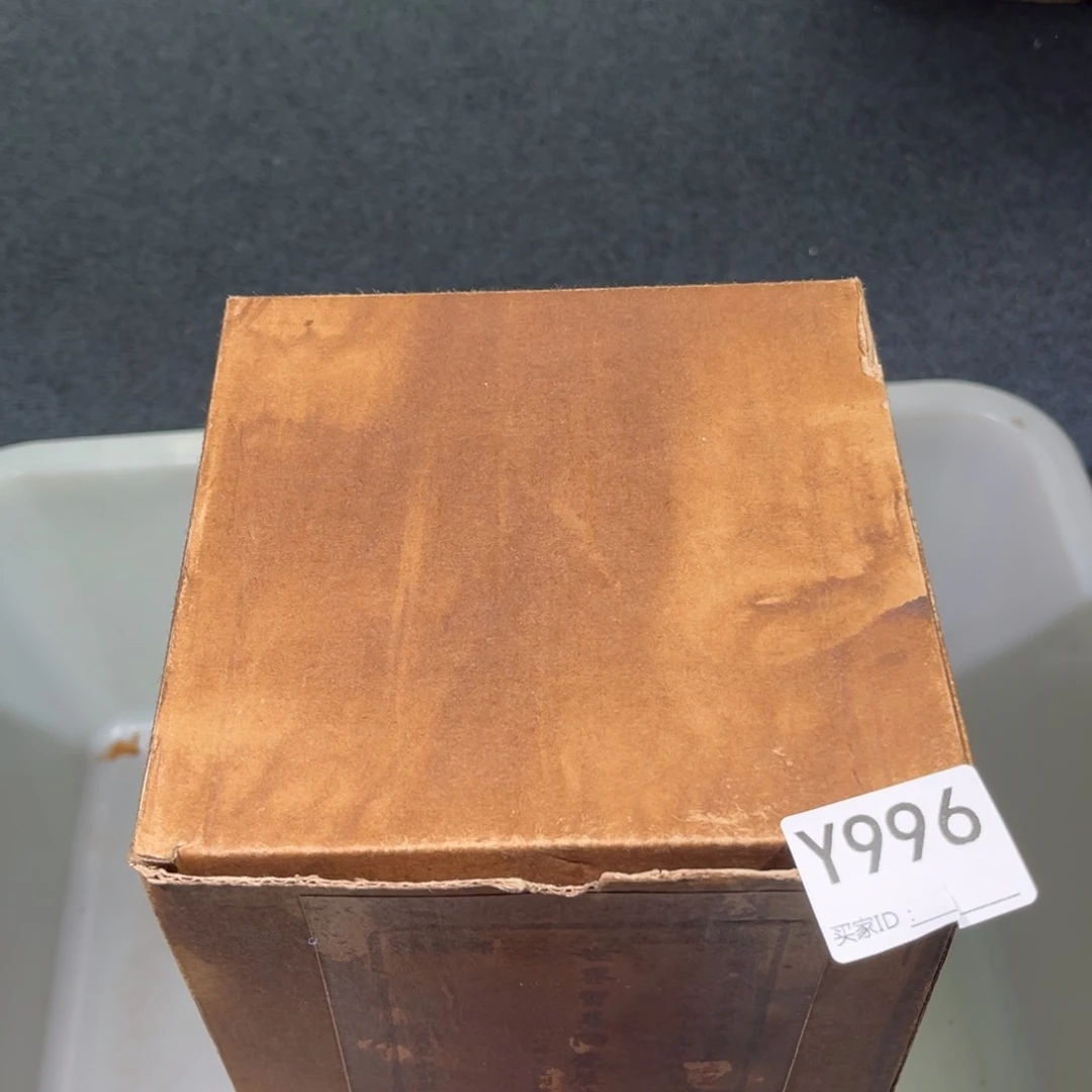 茶壶紫砂紫砂茶壶996