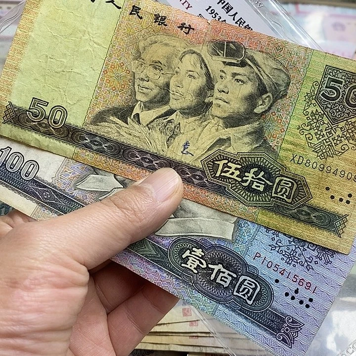 9号链接，90100+9050，2张安全到手