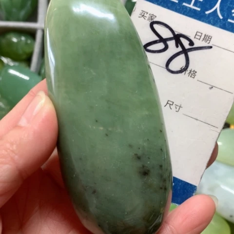 蛇纹石玉手把件未镶嵌