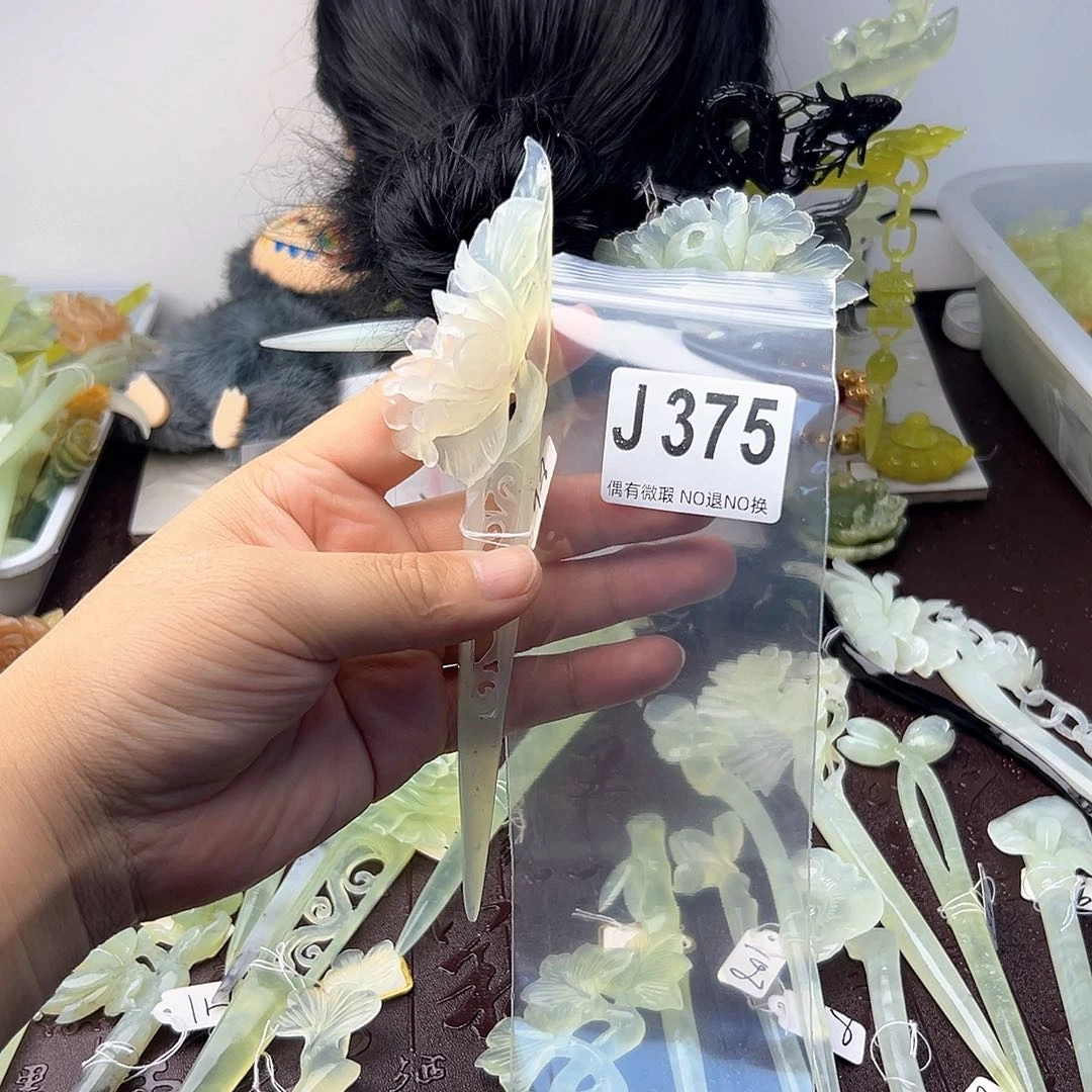 合金蛇纹石玉发饰柿**意