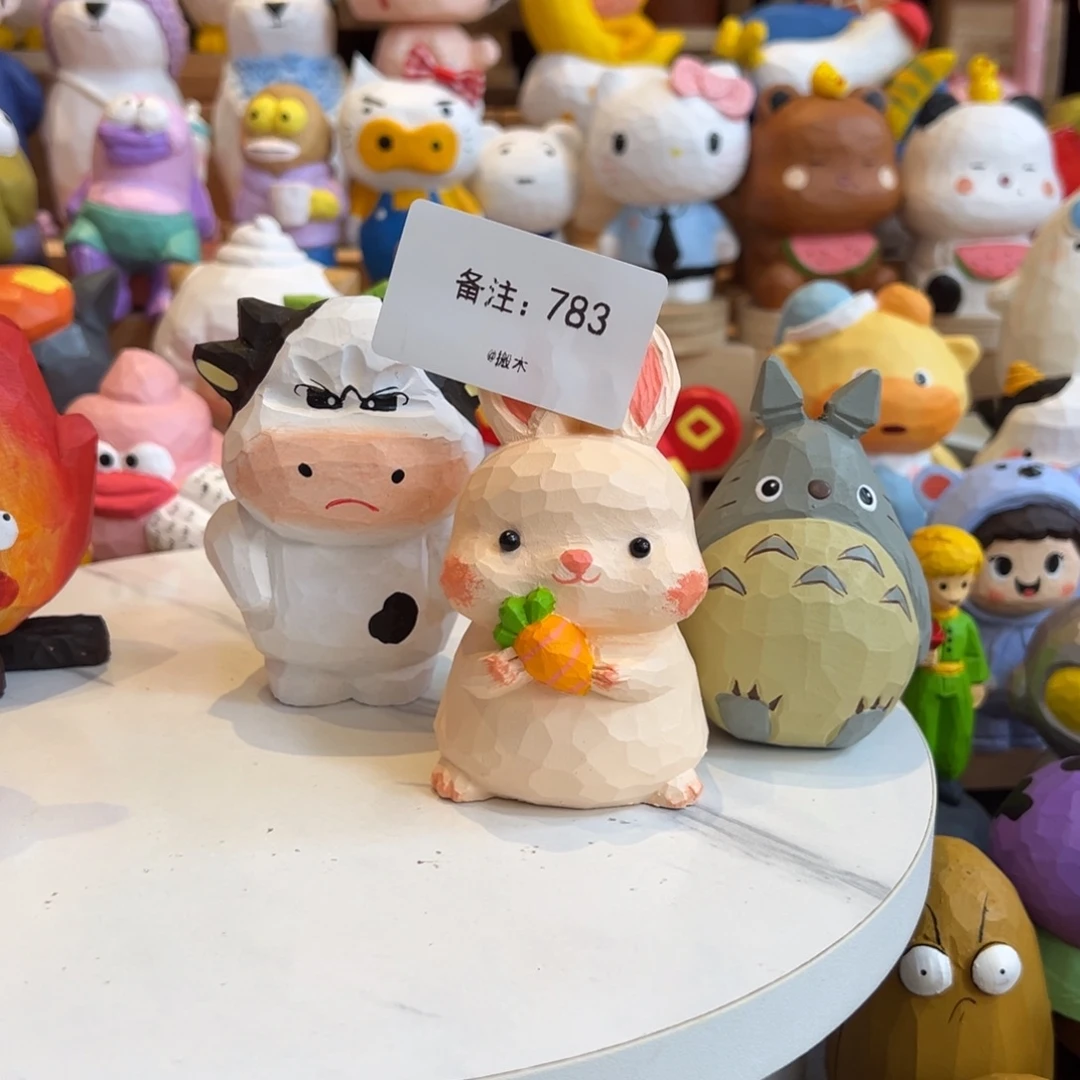 兔子。牛 龙猫。 783号。