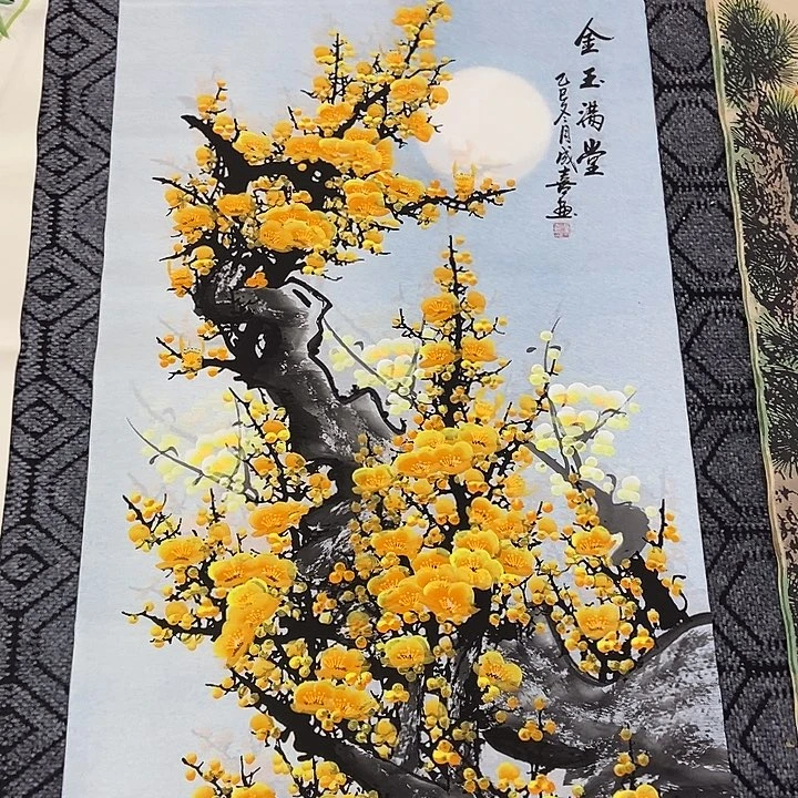 小周画廊的直播间