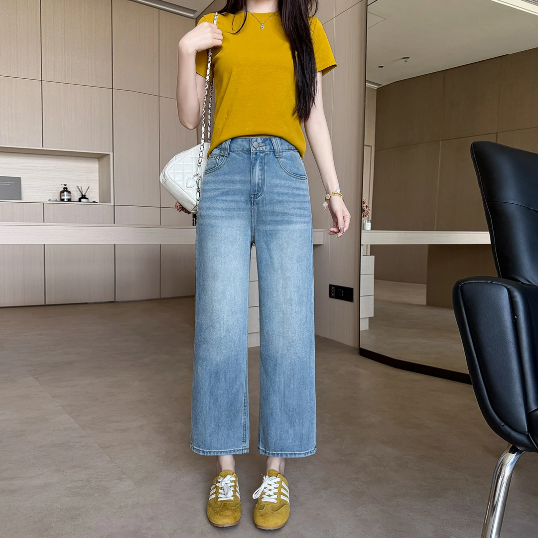 港风复古天丝牛仔裤女夏季薄款宽松直筒显瘦小个子垂感八分阔腿裤