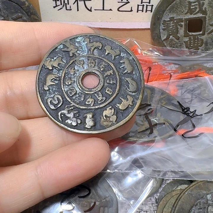 徽***老铜现代工艺品花钱