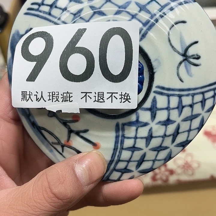 其他陶哦哦哦哦哦哦哦哦哦哦
