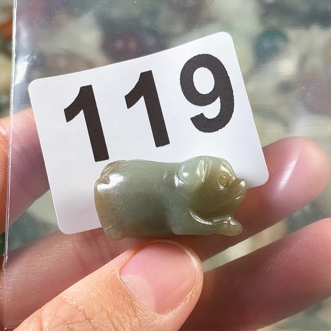 和田玉（糖玉）颈饰未镶嵌