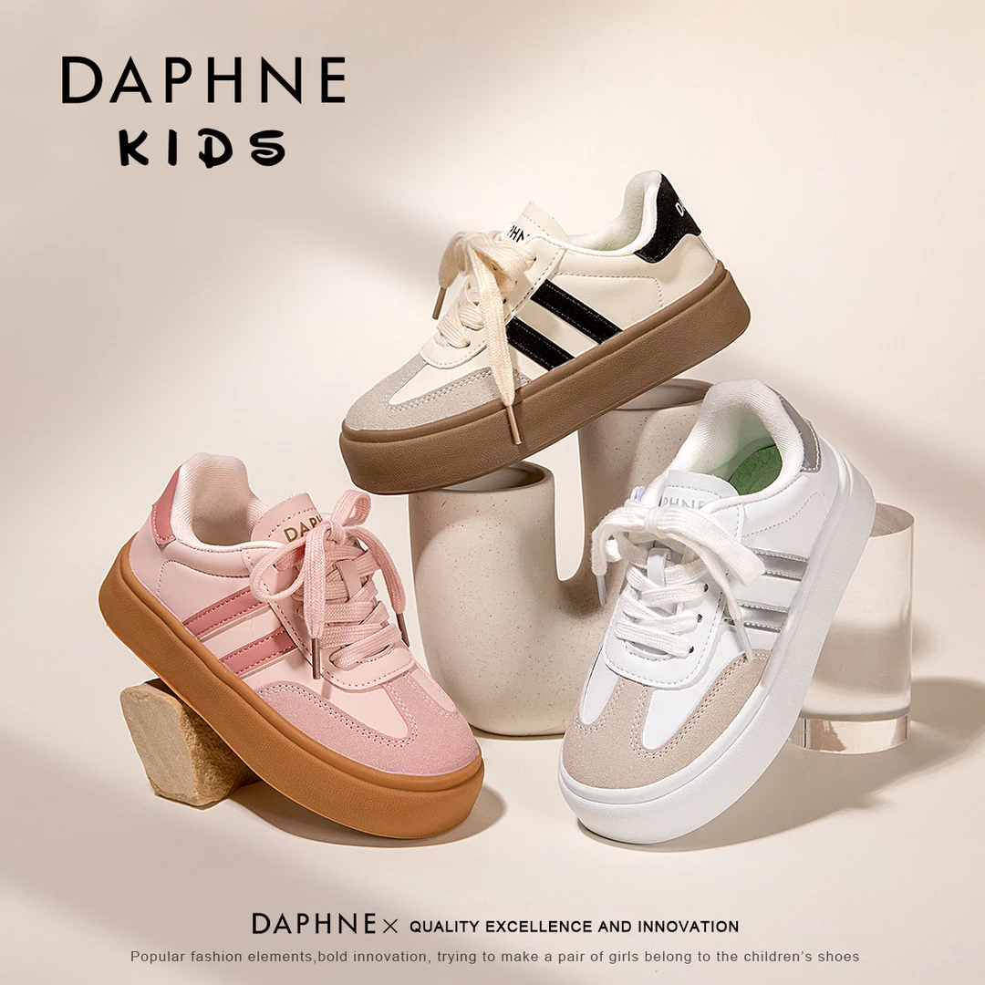 达芙妮Daphne2025春夏季新款粉色鞋女童软底百搭小众休闲男童板鞋