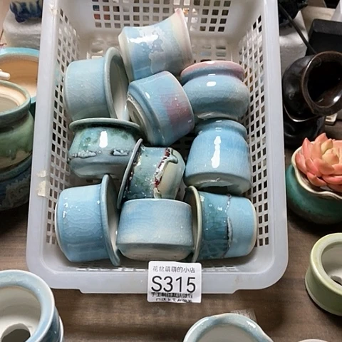 紫砂花盆315微瑕品口径4到5左右