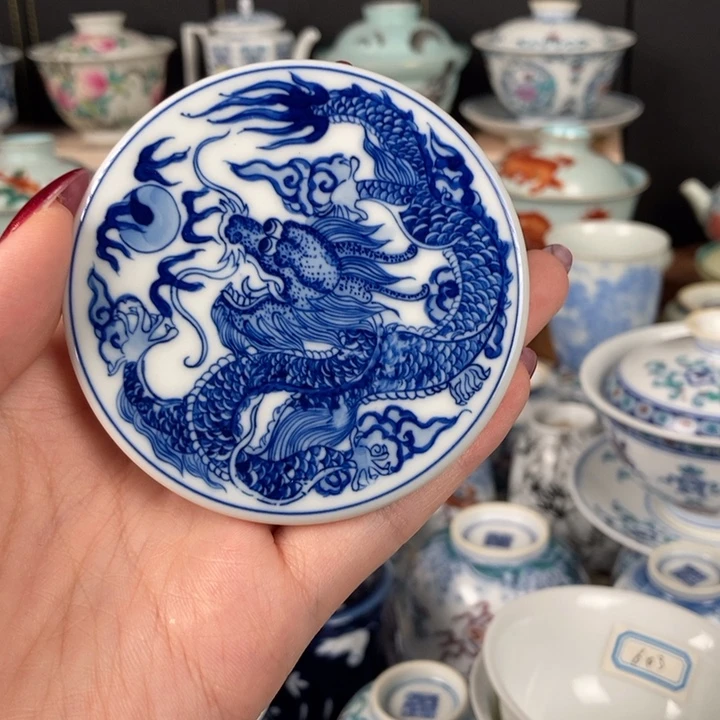 杯折葵非器龙纹盖置