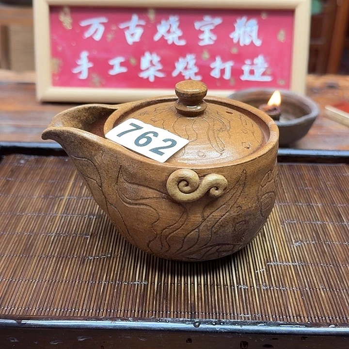 纯手工制作粗陶茶具