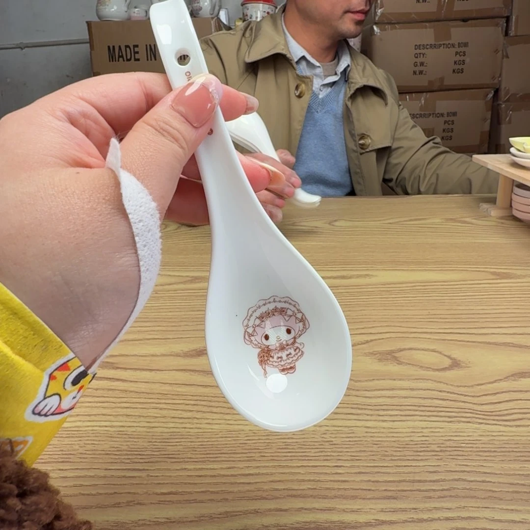 碟这个世界都是微