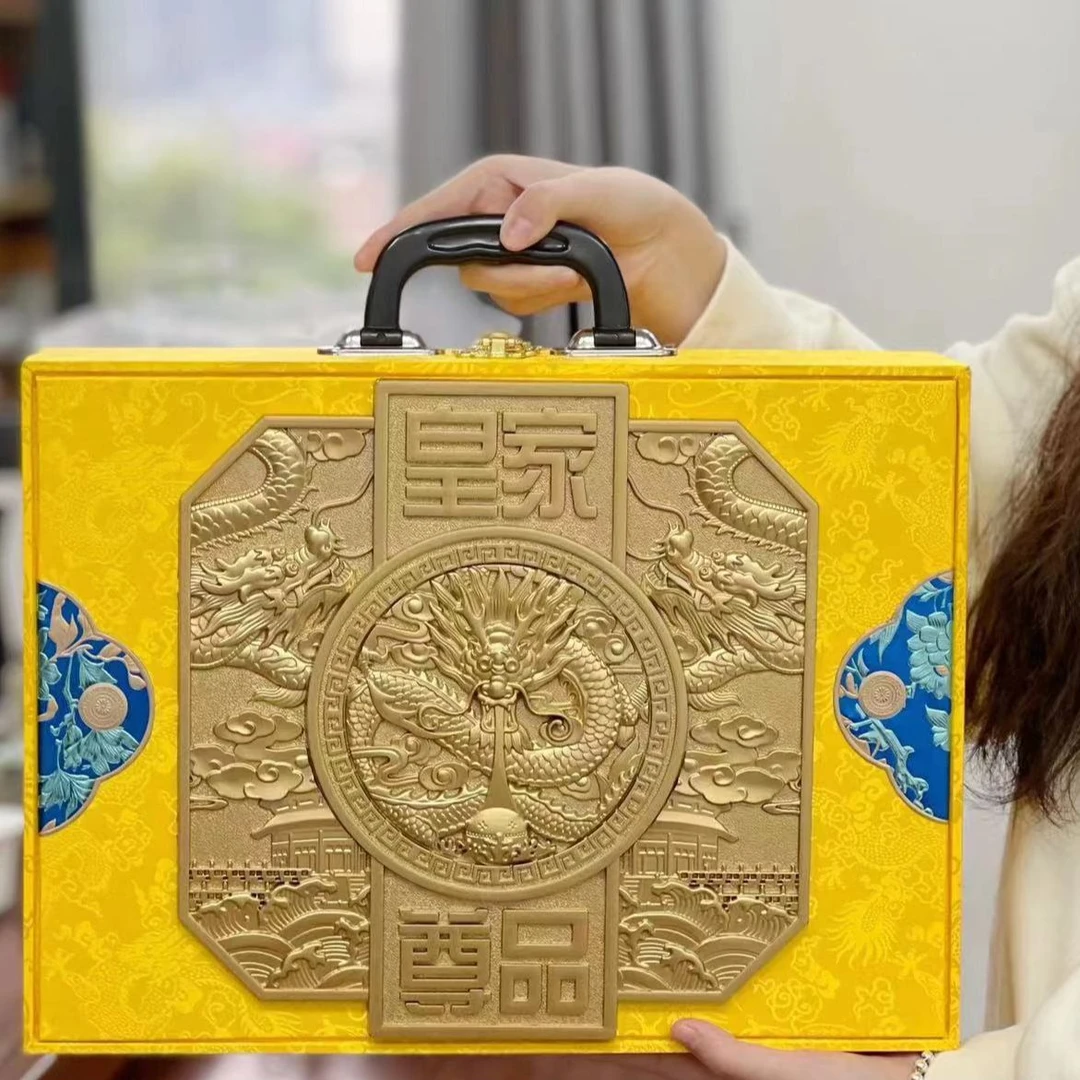 皇家尊品 武夷山小种红茶茶叶礼盒装