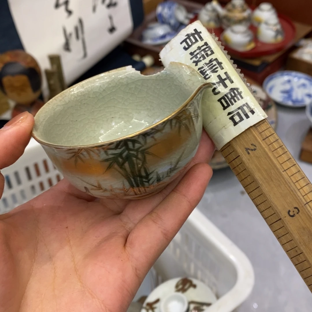 瓷片欢迎大家…………………