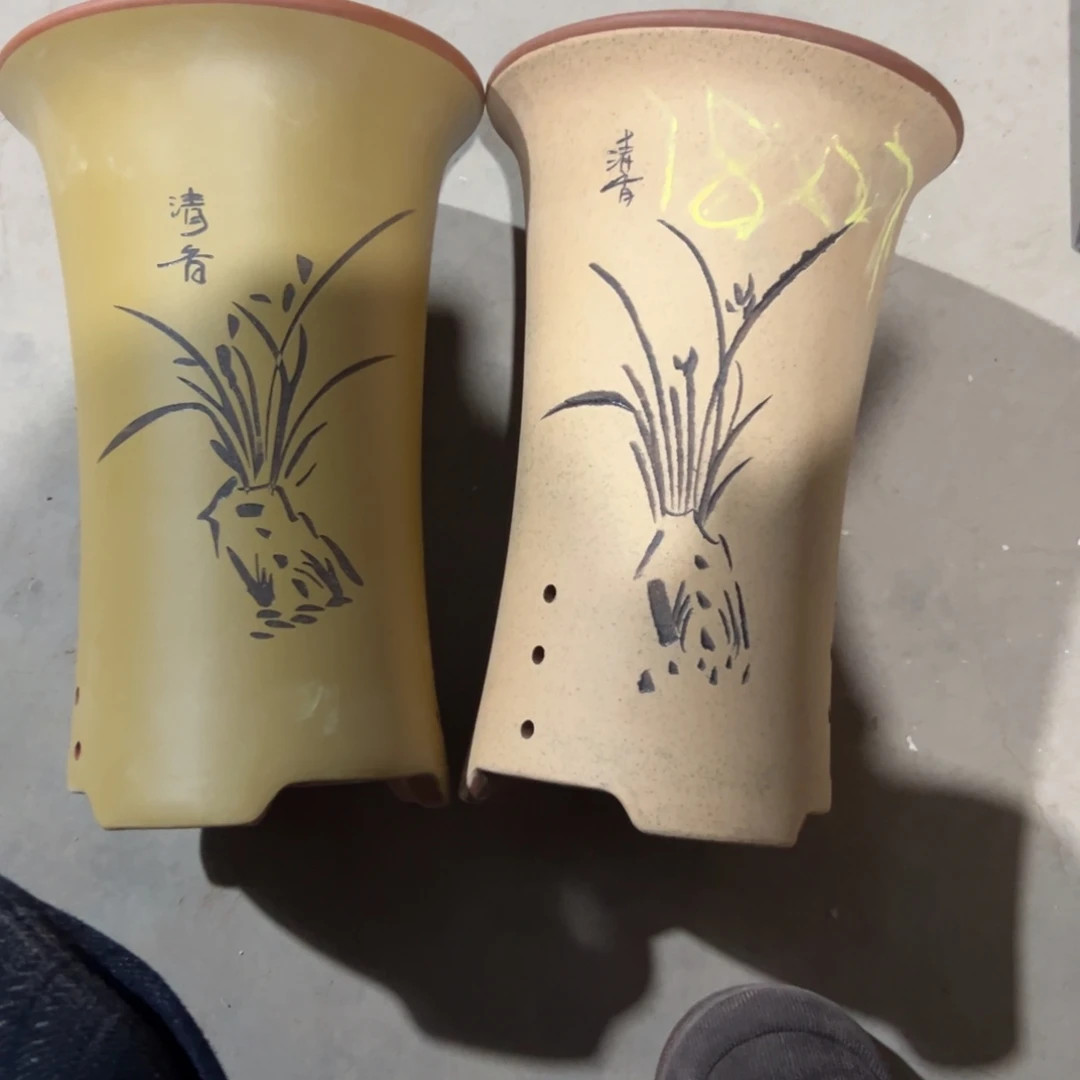 宜兴川阁紫砂花盆