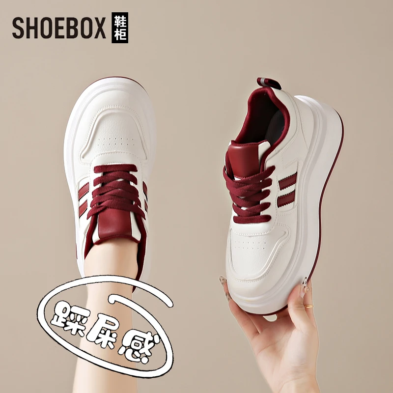 SHOEBOX鞋柜厚底小白鞋女2025春季新款韩版休闲板鞋防滑运动鞋