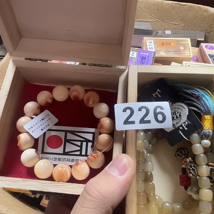 馆***方非洲紫檀（红花梨）226