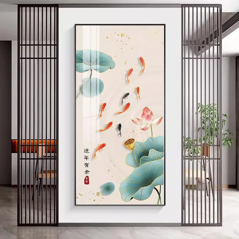 X09九鱼聚财入户正对门玄关装饰画新中式过道走廊荷花寓意好挂画