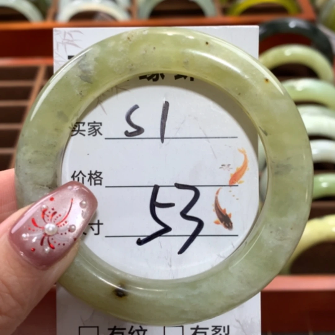 【闪购商品】未镶嵌蛇纹石玉手镯