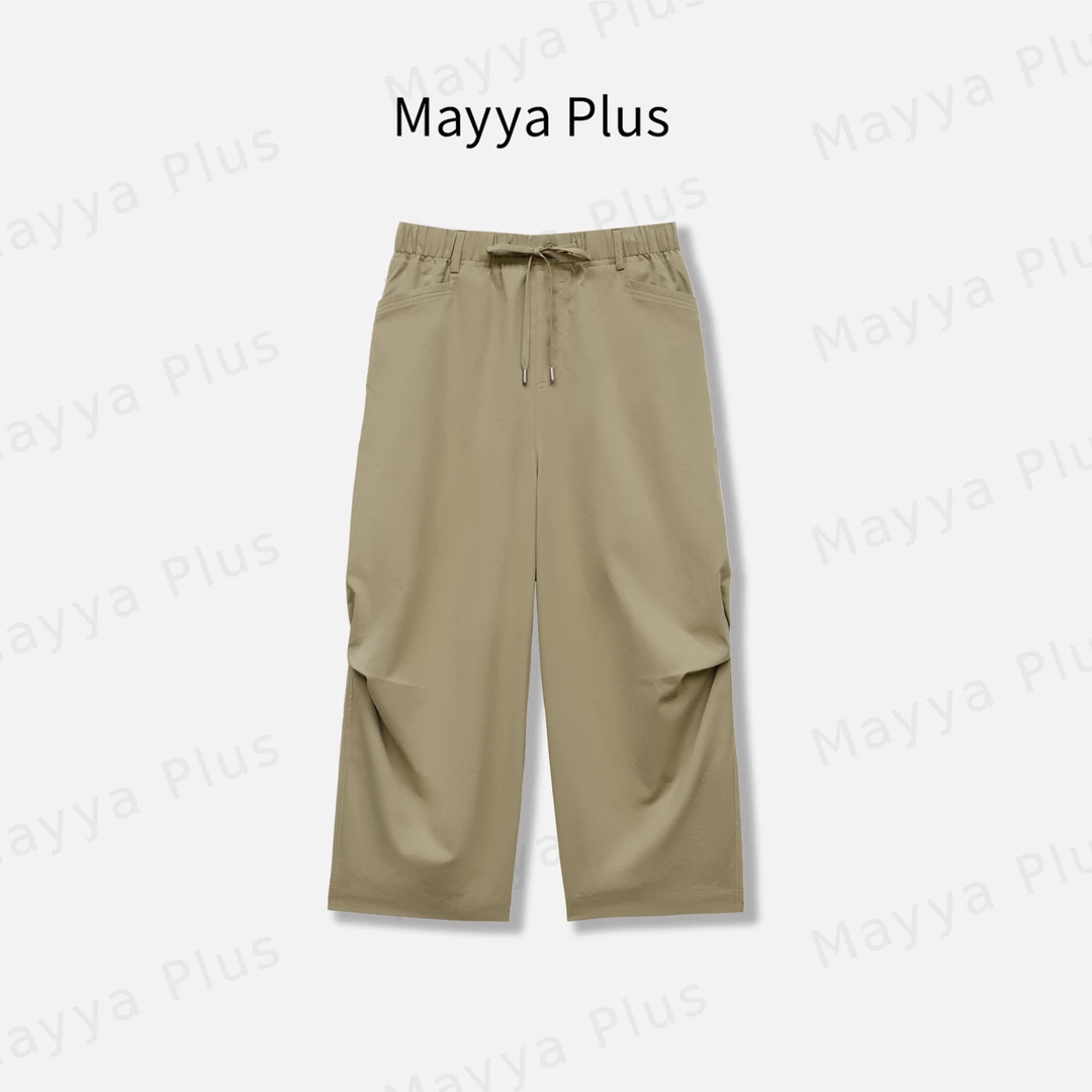 【伞兵裤】Mayya Plus麦芽定制高腰速干裤凉感直筒休闲女裤32528333