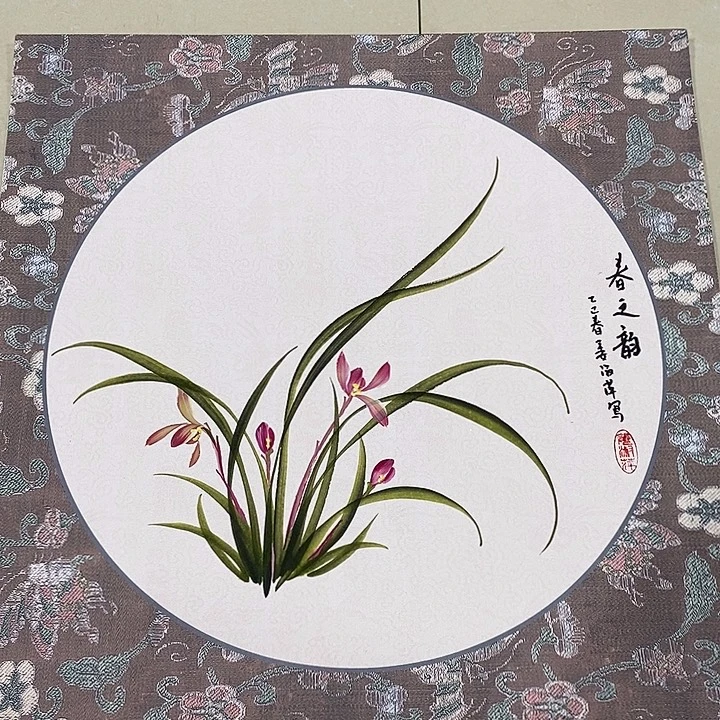 国画手写手绘作品124