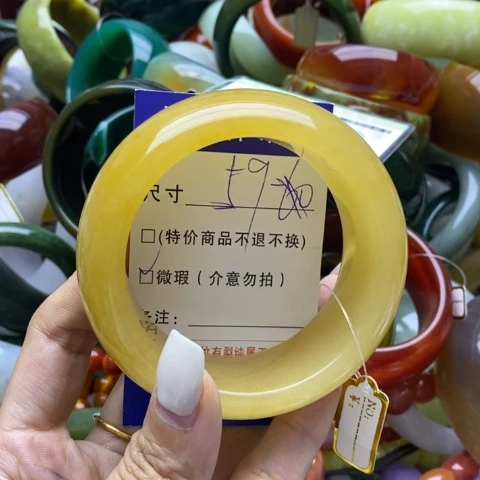 石英质玉手镯未镶嵌马**趴