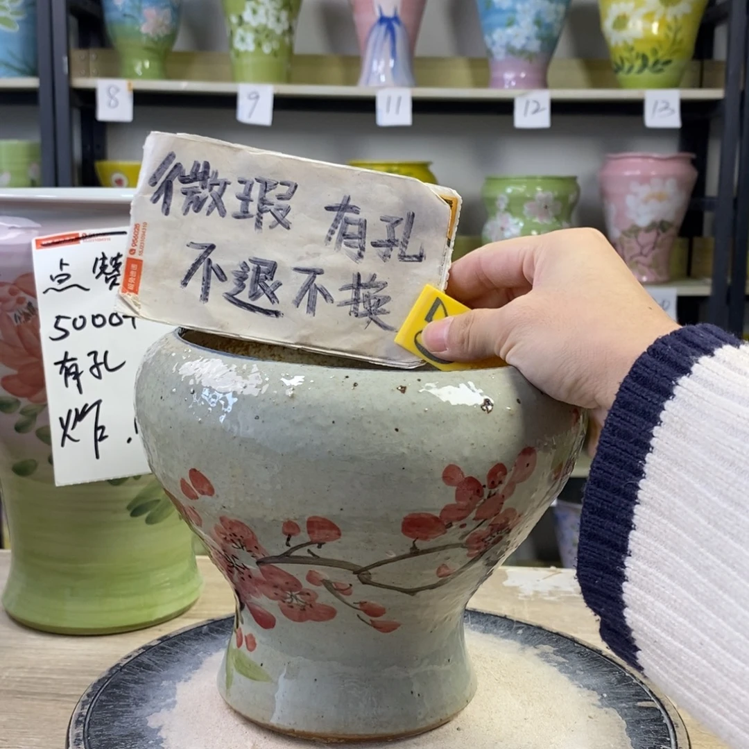 景德镇手工手绘陶瓷花盆