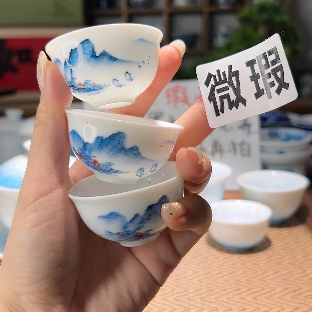 【闪购商品】瑕疵  手绘  3个杯