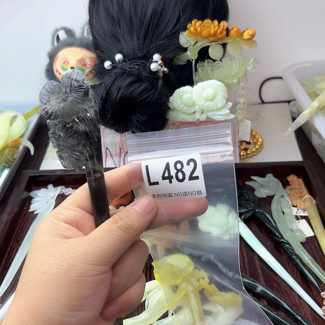 合金蛇纹石玉发饰月**安