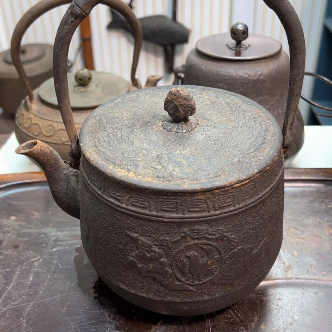未***?铁壶有纪念款南部有水垢铁锈