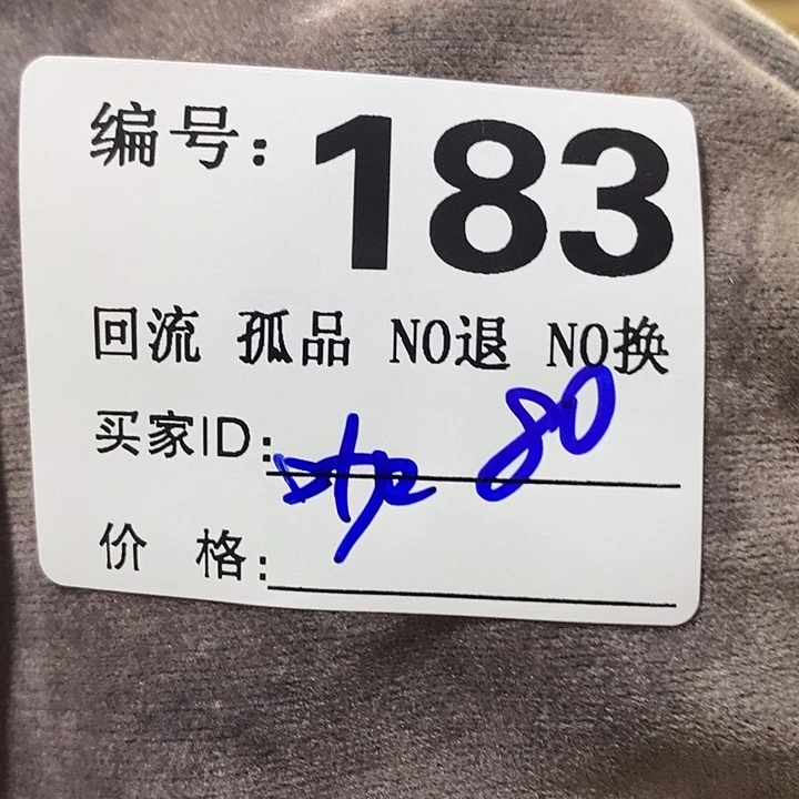 咖*豆望远镜和太阳望远镜在太阳辐射