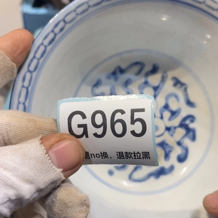 呦***鸣瓷片直播链接火爆热卖热卖