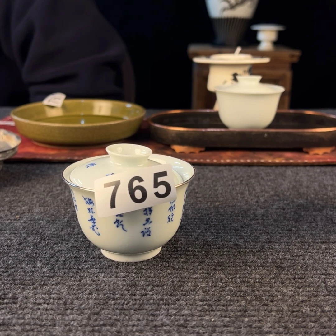 1111111111111111111111