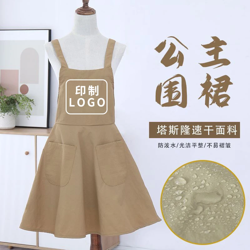 围裙厨房可印字logo家用防水防油新款餐饮围腰专用定制做饭工作服