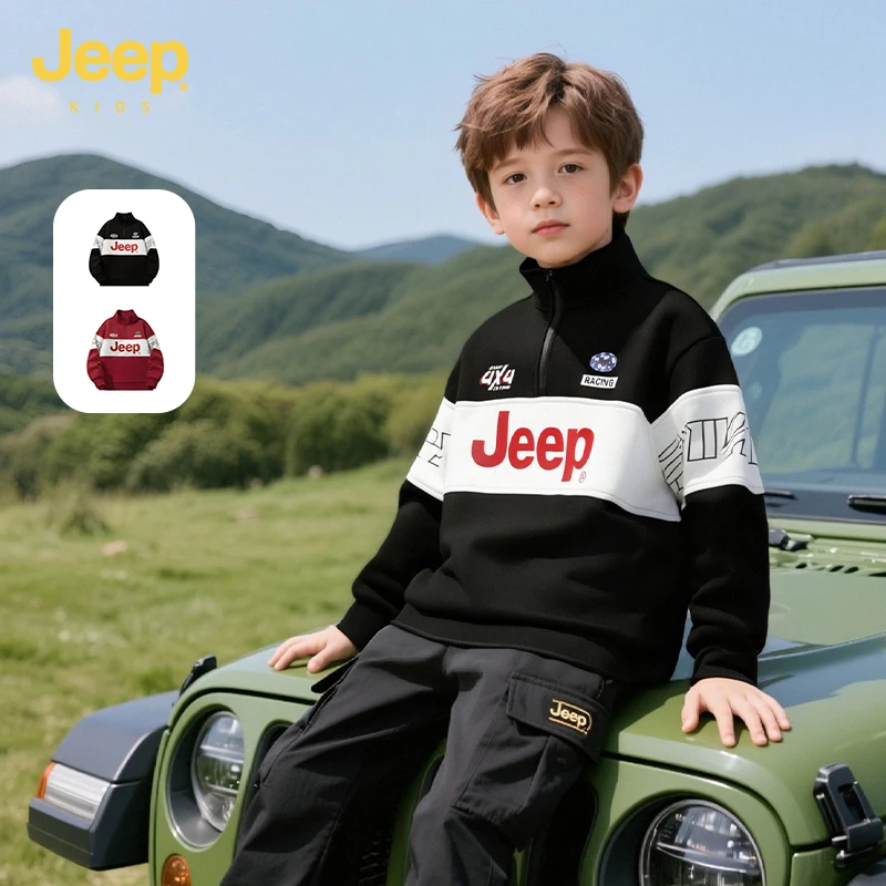 JEEP吉普男童卫衣秋季新款中大童时髦帅气半开襟套头衫儿童上衣潮