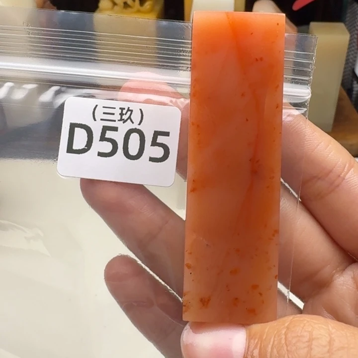 老挝石鸣*老挝 老挝 老挝