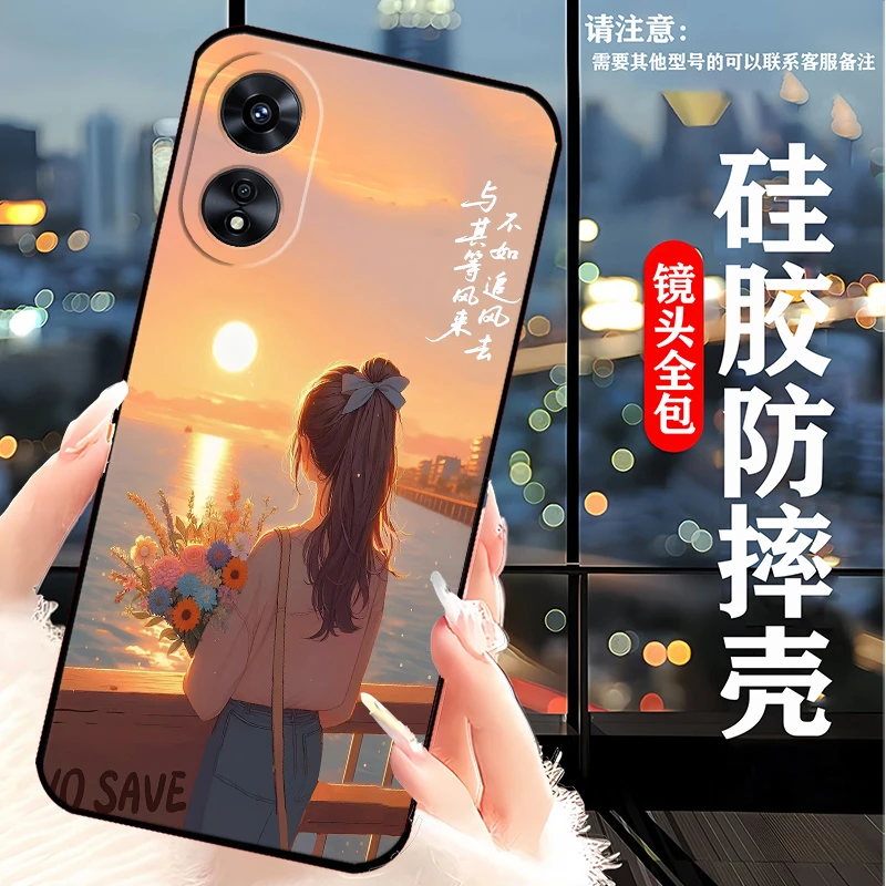 OPPOA1 5G手机壳PHS110全包边0ppo a1硅胶防摔软壳潮男新款卡通女