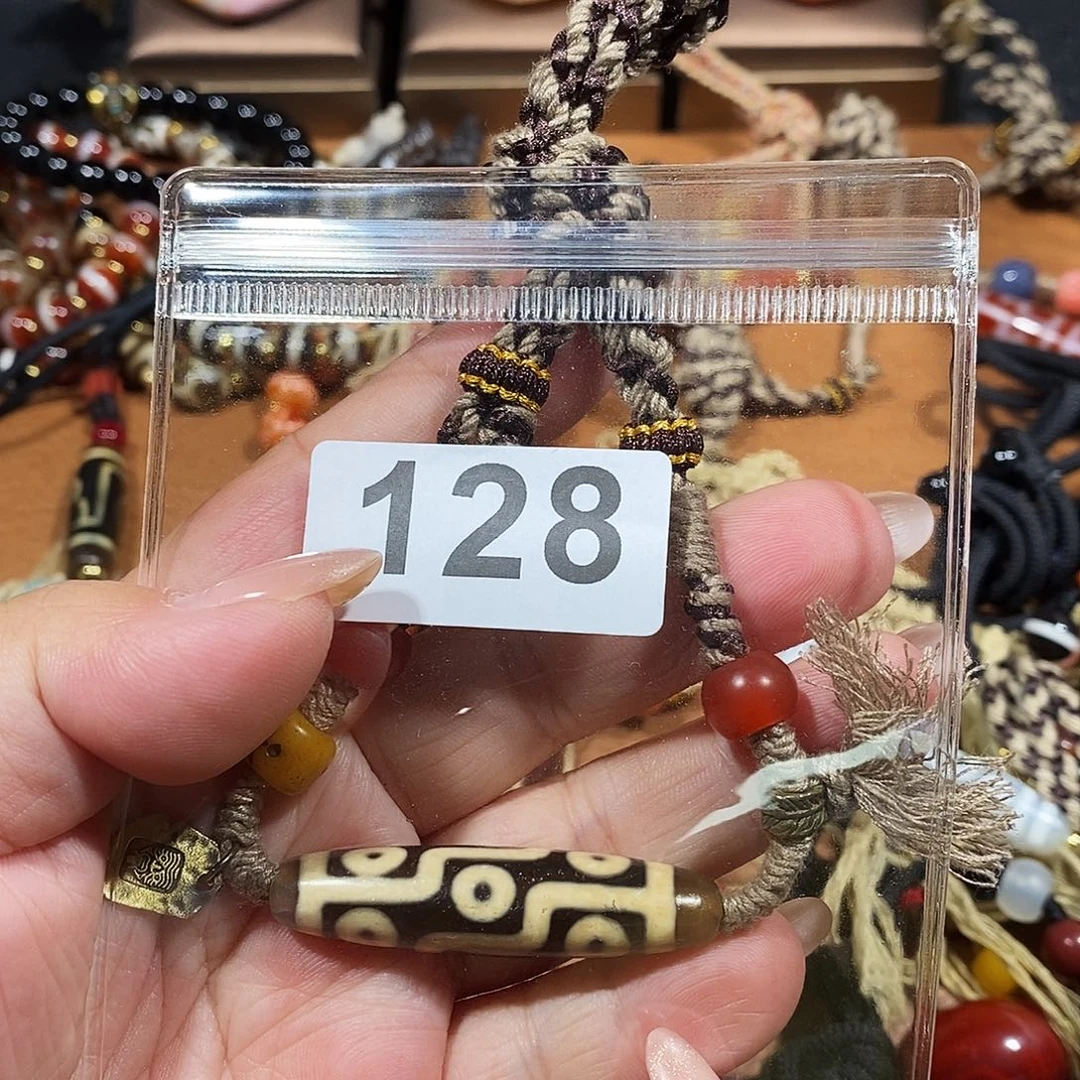 未镶嵌颈饰玛瑙/玉髓