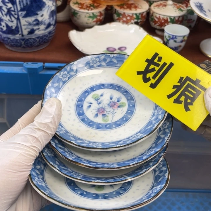 陶他家瓷器真美…开播了