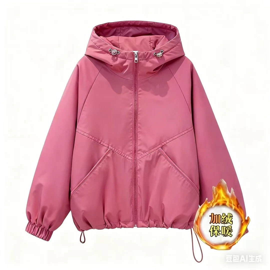 【加绒】新款连帽加绒加厚短款外套抽绳休闲宽松长袖冲锋衣棉服夹克