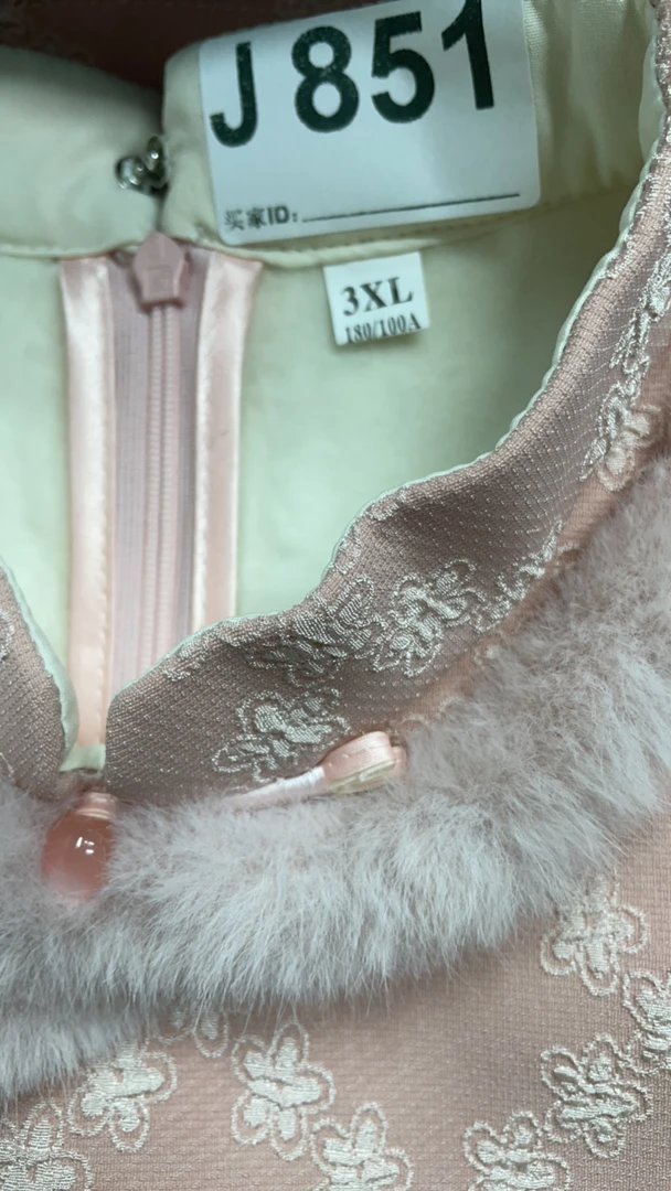 -851-瑕-------改良款旗袍