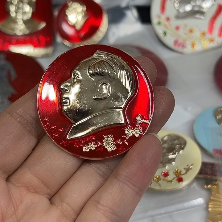追***梦其他普通金属纪念章