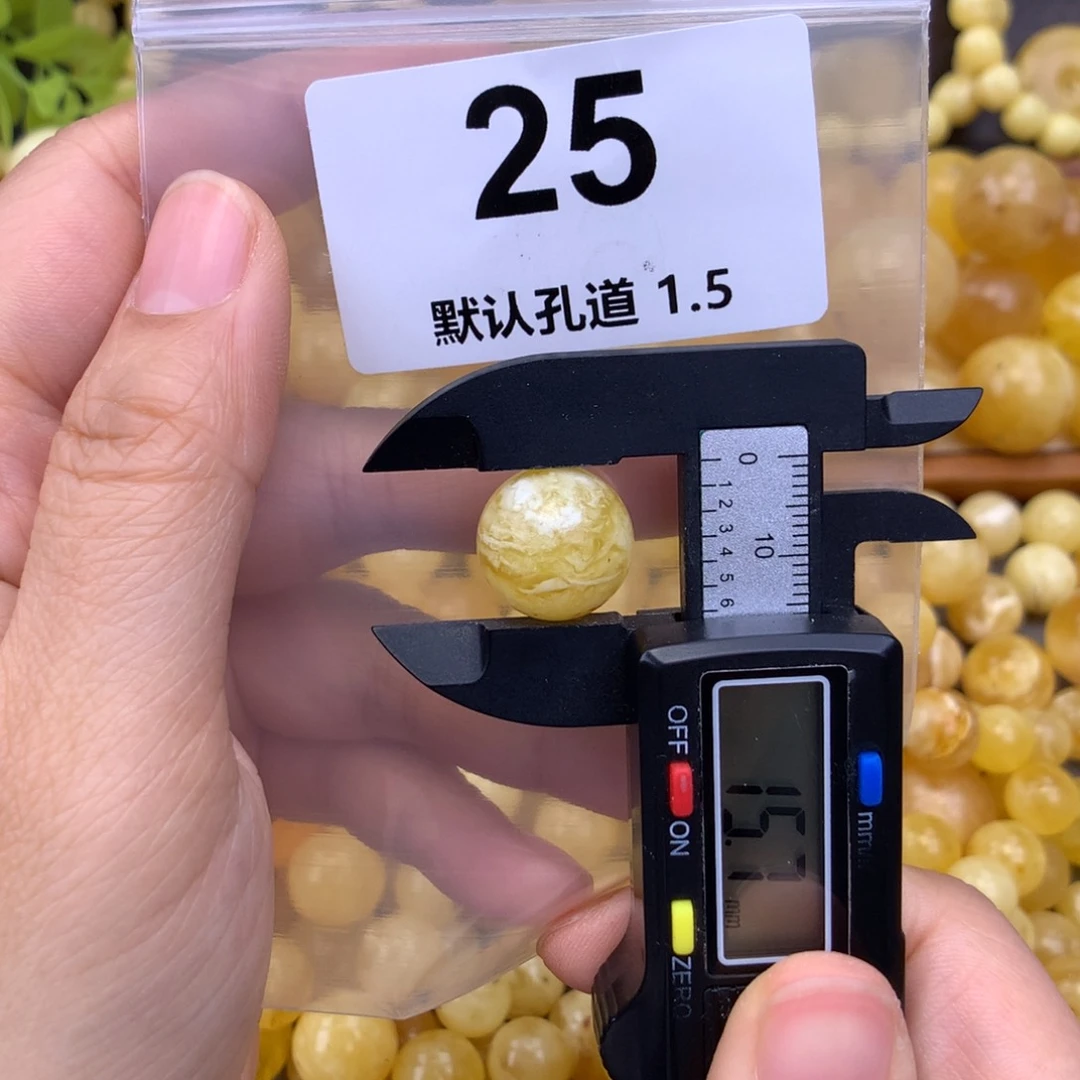 未镶嵌蜜蜡珠宝奇石