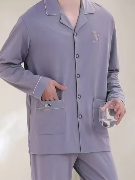 【姐妹服饰】春秋舒适休闲时尚刺绣男士家居服