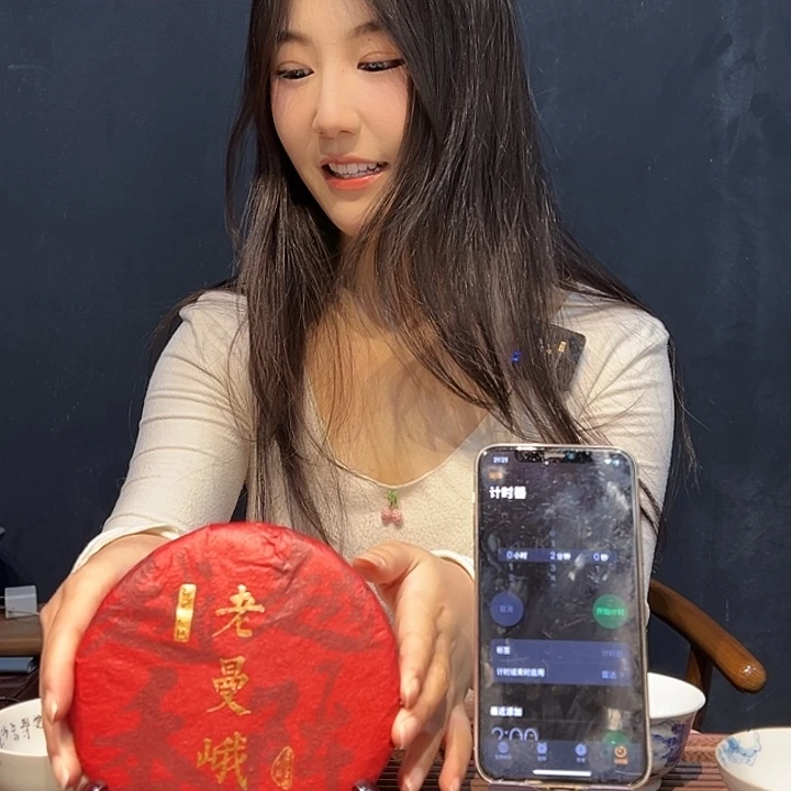 杯z***m老曼峨头春古树熟饼