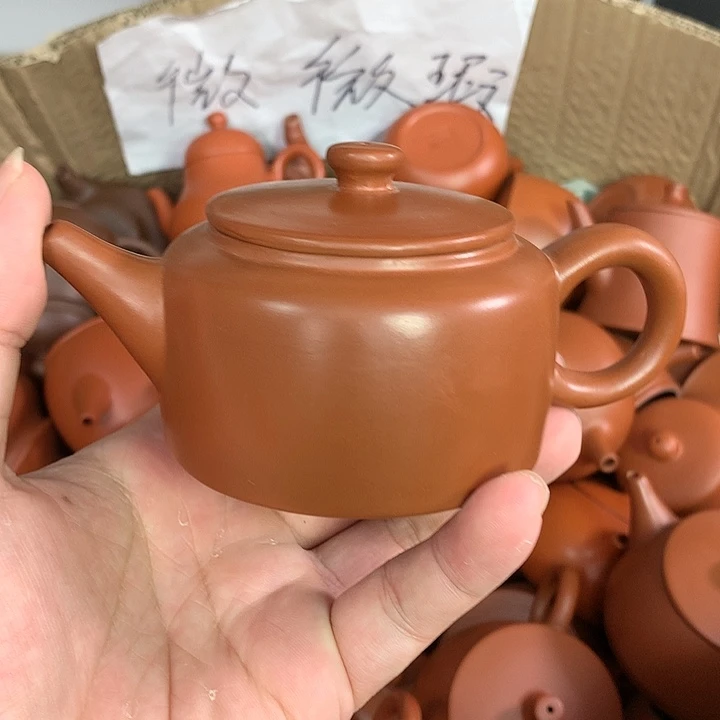 茶壶紫砂原矿朱泥茶具茶壶家用1150