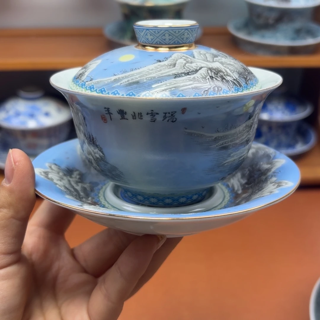大***德景德镇瓷器研究中心