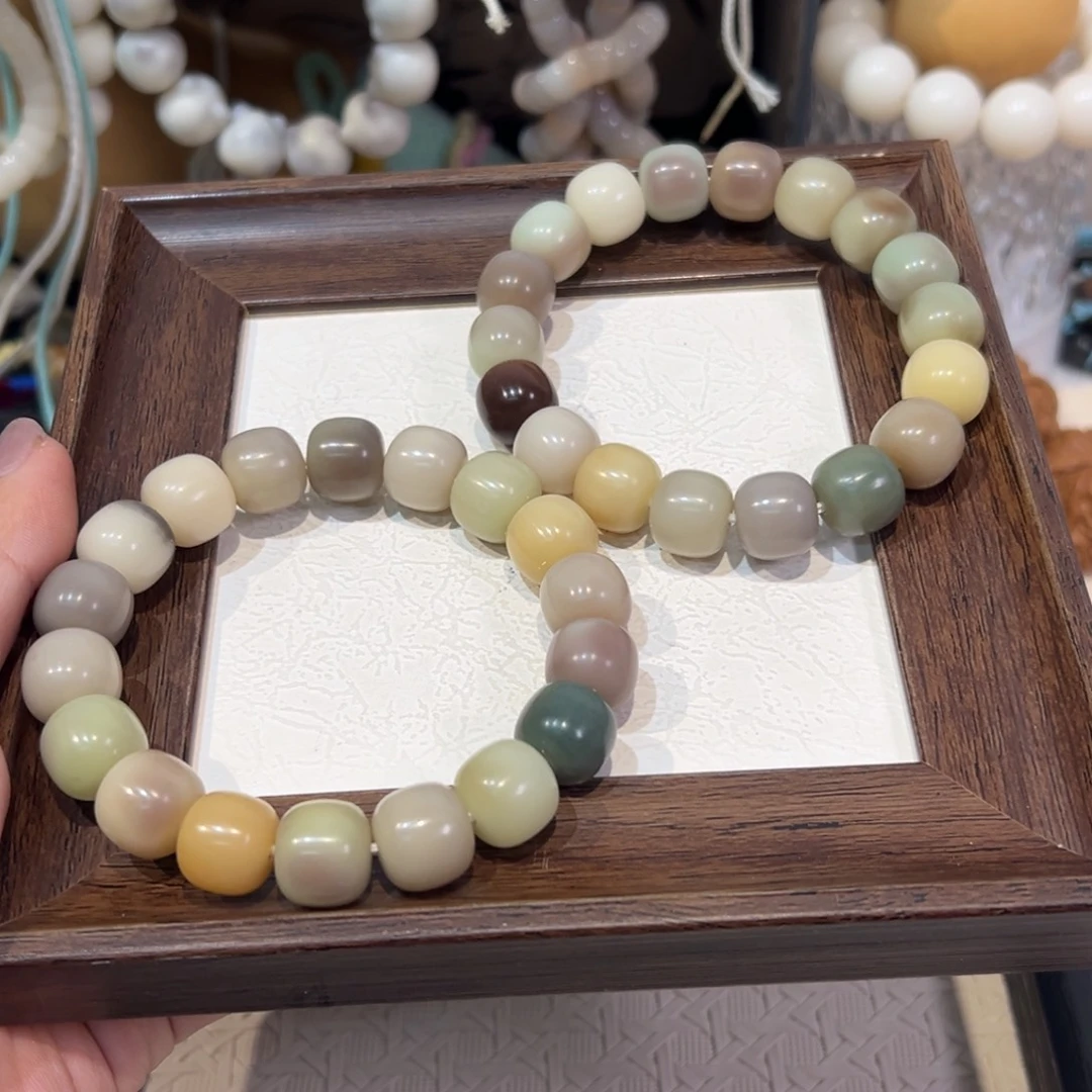 菩提根/象牙果吊坠无忧卡14微瑕